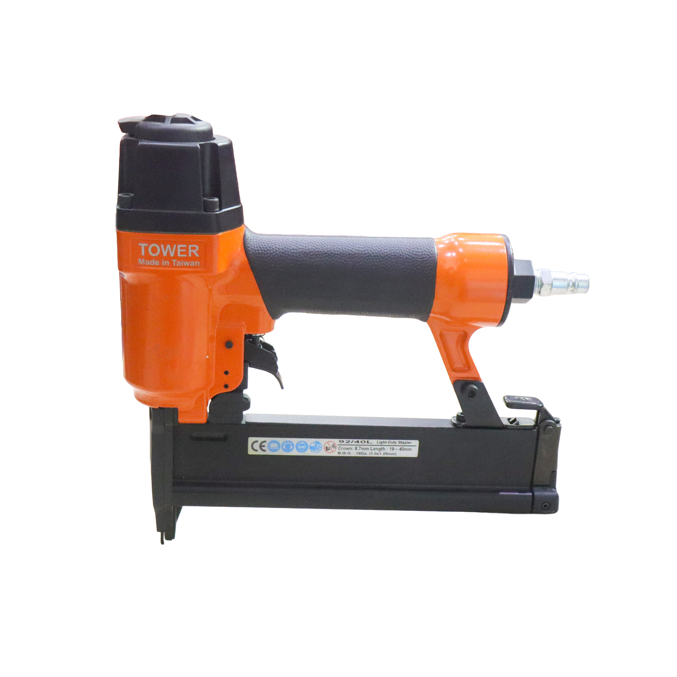 Air Stapler Short Nose (PERFECT)