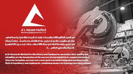 بانر-about-جديد-فون